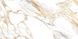Плитка керамогранитная Roman Satuario POL 600x1200 Raviraj ROMAN SATUARIO (POLISHED) фото 1