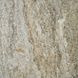 Плитка керамогранітна Arragos Brown 2.0 RECT 597x597x20 Cerrad 5900423052332 фото 1