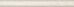 Фриз Emilly Beige Cygaro 30x300x7,6 Paradyz K-C-030X300-1-EMIL.BE фото 1