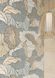 Декор Uniwersalny Panel Illusion 2-елементний 300x600x9 Paradyz I-E-600X600-1-UNIW.ILLU фото 2