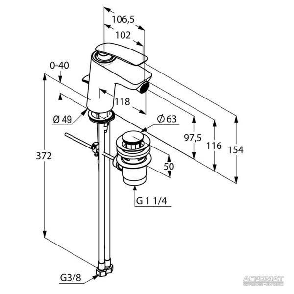 Смеситель для биде Kludi Balance 522160575 176178 фото