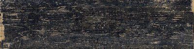 Плитка керамогранітна Blendart Dark Craft 300x1200x10 Sant'agostino CSABADKC30 фото