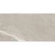 Керамограніт Baldocer CUTSTONE Sand Lapatto Rect 60x120 см 535450 фото 1