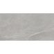 Керамограніт Baldocer CUTSTONE Smoke Lapatto Rect 60x120 см 535451 фото 1
