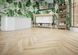 Плитка напольная Mustiq Beige 175x600x8 Cerrad 5901779374338 фото 2