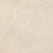 Плитка керамогранітна Sunnydust Light Beige RECT 598x598x9 Paradyz R-R-598X598-1-SUNN.BELG фото 1