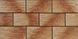 Плитка фасадна CER 8 Mocca 148x300x9 Cerrad 5903263447306 фото 1