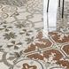 Плитка керамогранітна CSANEPWL60 Newdeco Patchwork LEV POL 600x600x10 Sant'agostino CSANEPWL60 фото 3