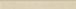 Цоколь Intero Beige 72x598x10 Paradyz C---072X598-1-INTE.BE фото 1
