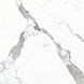 Плитка керамогранітна Satuario Rock Carving MAT 600x600 Ceramiсa Santa Claus Satuario Rock 60x60 matt+carvi фото 1