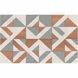 Плитка Cersanit Solange Modern 25x40 см 540334 фото 1