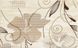 Декор Doppia Beige Inserto B 250x400x8,1 Paradyz I---250X400-1-DOPP.BEB фото 1