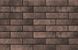 Плитка фасадная Loft Brick Cardamom 65x245x8 Cerrad 5901779372129 фото 1