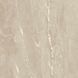 Плитка керамогранітна CSAWYSSA60 Waystone Sand RECT 600x600x10 Sant'agostino CSAWYSSA60 фото 1