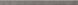 Цоколь Tassero Grafit 80x1197x10 Cerrad 5903313306317 фото 1
