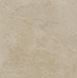 Плитка керамогранитная Pizarra Cream 2.0 RECT 600x600x20 StarGres 5901503221891 фото 1