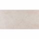 Керамограніт Pamesa Fiume Beige (Fam017/Compacglass Rect) 60х120 см 535818 фото 1