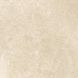 Плитка керамогранітна CSAACCBE12 Via Appia Cross Cut Beige 1200x1200x10 Sant'agostino CSAACCBE12 фото 1