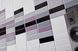 Декор Tamoe Bianco London 50x198x18,52 Paradyz K-L-050X198-1-TAMO.BI фото 5