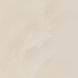 Плитка керамогранітна Elegantstone Beige RECT LAP 598x598x9 Paradyz RHR-598X598-1-ELST.BE---3 фото 1