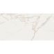 Керамограніт Megagres-2 Statuario Rect Parlak Nano 120x240 см 469575 фото 3