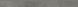 Цоколь Concrete Graphite 80x797x8 Cerrad 5903313304467 фото 1
