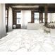 Керамограніт Almera Ceramica-2 Soweto Bianco 60х120 cм 533947 фото 2