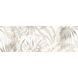 Плитка Ceramica Deseo Calacata Siene Decor Flower 30х90 см 534692 фото 1