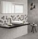 Плитка керамогранитная Town Grey Rect 600x1200x10 Stargres 5901503207024 фото 3