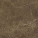 Плитка підлогова Rapid Brown 600x600x8,5 Cerrad 5902510808501 фото 1
