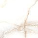 Плитка керамогранітна Antique Onyx POL 600x600 Raviraj Antique Onyx 60x60 polished фото 1