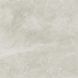 Плитка підлогова Rapid Bianco 600x600x8,5 Cerrad 5902510808440 фото 1