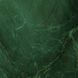 Керамограніт Baldocer Manaos Green Pulido 120x120 см 518303 фото 1