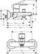 Змішувач для ванни Hansgrohe Vernis Blend 71440670 497273 фото 2