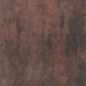 Керамограніт Cersanit Trendo Brown 42x42 см 346674 фото 1