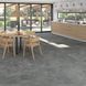Плитка керамогранитная Lithos Rauk-R Nube RECT 593x593x10 Arcana 88N0 фото 3
