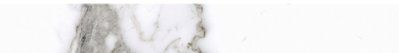 Цоколь Calacatta White POL 80x597x8 Cerrad 5903313319447 фото