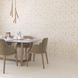 Плитка керамогранітна Maolan-R Beige RECT 200x200x8 Arcana 8033 фото 2