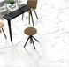 Плитка керамогранітна Matterhorn POL 600x1200x10 Ceramiсa Santa Claus Matterhorn 60x120 polished фото 2