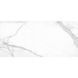 Керамограніт Argenta Ceramica Tholos White Polished 120x260 см 429163 фото 1
