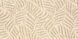 Декор Symetry Beige Inserto 300x600x9 Paradyz I---300X600-1-SYME.BE фото 1