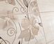 Фриз Doppia Beige 48x250x8,5 Paradyz L---048X250-1-DOPP.BE фото 4