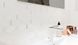 Плитка стінова Synergy Bianco 300x600x9 Paradyz S---300X600-1-SYNE.BI фото 2