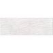 Плитка Opoczno Pl Georgi Cream Structure Satin 25x75 см декор 488115 фото 1