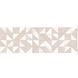 Плитка Cersanit Palmer Modern Satin 20x60 см декор 531253 фото 1