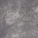 Плитка керамогранитная Cemento Berlin POL 600x600x10 Ceramiсa Santa Claus Cemento Berlin 60x60 polished фото 1