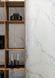 Плитка керамогранитная Jewels Calacatta Reale Luc JW 02 POL 600х1200x9 Mirage TV13 фото 3