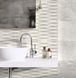 Плитка керамогранітна Masterstone White RECT 597x597x8 Cerrad 5903313315272 фото 2