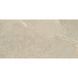 Керамограніт Baldocer Ural Bone 60x120 см 450212 фото 1