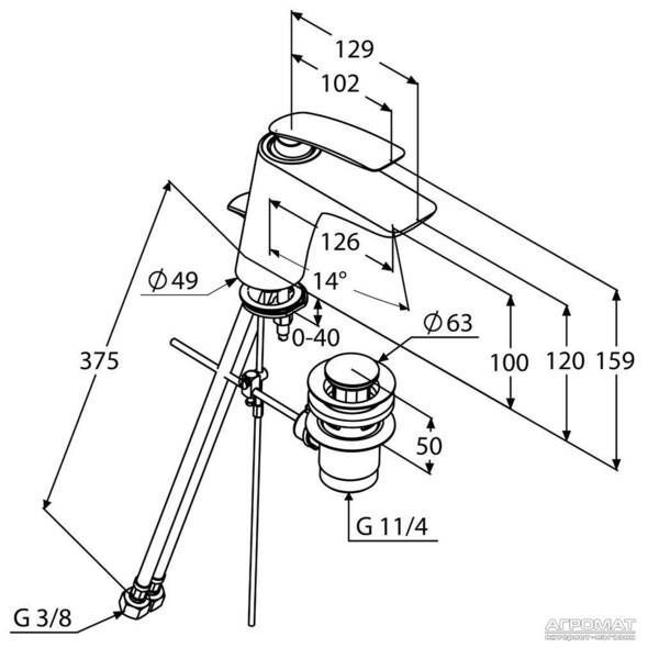 Смеситель для раковины Kludi Balance 520230575 176175 фото